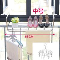 窗外晾衣架阳台晾晒 CIAA窗户凉鞋高层室外伸缩挂置物窗台小晒。 中号加厚+1个圆形加粗袜夹