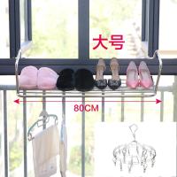 窗外晾衣架阳台晾晒 CIAA窗户凉鞋高层室外伸缩挂置物窗台小晒。 大号加厚+1个圆形加粗袜夹