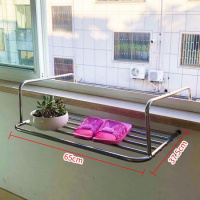 窗外晾衣架阳台晾晒 CIAA窗户凉鞋高层室外伸缩挂置物窗台小晒。 中号加粗65*37.5