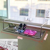 窗外晾衣架阳台晾晒 CIAA窗户凉鞋高层室外伸缩挂置物窗台小晒。 大号加粗80*37.5+20防风扣