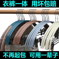 家用毛衣衣挂晾衣架防变形CIAA裤子裤架一体.裤夹挂钩衣服架带夹子