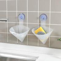 剩菜剩汤过滤网隔漏斗CIAA洗碗池剩菜漏可折叠提篮沥水 水吸 二个装省2元