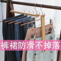 木质多功能折叠式裤架多层CIAA魔术衣架裤子收纳 衣柜家用伸缩裤挂