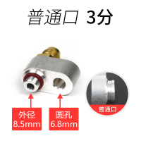 汽车空调压缩机堵漏接头CIAA冷凝器管路分段检漏测漏试漏维修堵头工具 [3分]F12普通口