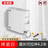 阳台隐形免打孔晾衣绳浴室内户外凉衣绳伸缩晾衣架晒被子 晾衣 白色标准版