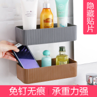 卫生间置物架壁挂浴室置物架CIAA洗漱台墙壁挂免打孔厕所吸壁式收纳盒