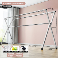 不锈钢晾晒衣架落地折叠CIAA伸缩室内外家用阳台挂衣衣 至尊款2.4米+送轮【不锈钢配件*带加固杆*可伸缩】送挂钩袜 大