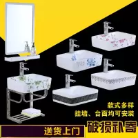 彩色洗手盆小户型卫生间CIAA简易陶瓷洗脸盆洗手池阳台挂墙式支架面盆