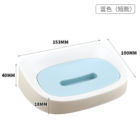 卫生间肥皂盒架吸盘创意个性CIAA北欧ins可爱壁挂式沥水免打孔香皂盒 蓝色[短款]