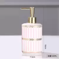 简约卫浴洗漱五件套 陶瓷CIAA轻奢刷牙套装情侣结婚家用创意漱口杯 条纹粉瓶子