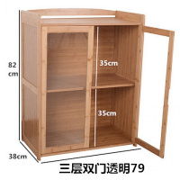 简易带木质小碗柜多功能CIAA落地微波炉架厨房置物架储物柜橱柜架子 三层透明双门79 双门