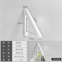 免打孔折叠晾衣架室内壁CIAA挂隐形收缩晒衣架阳台墙上伸缩晾衣杆  银色1个