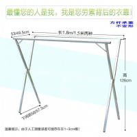 加厚晾衣架落地折叠室内外CIAA双杆晾晒凉阳台晒被子家用简易晾衣  特厚1.8米长双杆