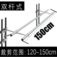 室外侧装不锈钢晾衣杆CIAA墙壁窗户防盗网固定三角架窗台阳台户外栏杆 银[双杆*150cm]护栏三角