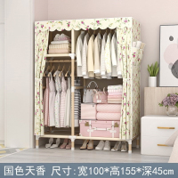 布衣绘画衣柜 单人柜一米宽CIAA单人放衣服的柜子挂衣宿舍学生宿舍小b