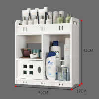 卫生间置物架壁挂免打孔CIAA浴室柜厕所洗漱台洗手间收纳架吸壁式架子 P03(加厚-赠.挂钩+免钉胶)