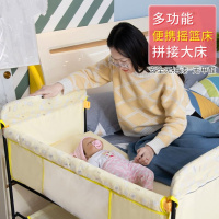 婴儿床儿可折叠便携式CIAA宝宝移动小床中床拼接大床欧式bb摇篮床