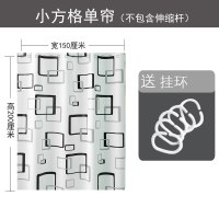 浴室帘洗澡隔断帘免打孔CIAA浴帘套装防水 帘子布挂帘卫生间拉帘 单帘150宽*200高+环