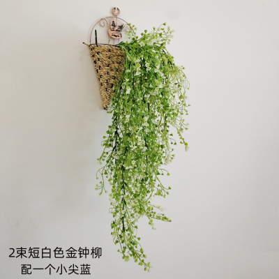 壁挂花墙壁装饰挂件客厅墙上CIAA仿真植物壁挂咖啡厅奶茶店创意墙花盆 白色金钟柳2束(送小篮子)