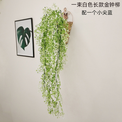 壁挂花墙壁装饰挂件客厅墙上CIAA仿真植物壁挂咖啡厅奶茶店创意墙花盆 白色金钟柳一束(送小篮子)