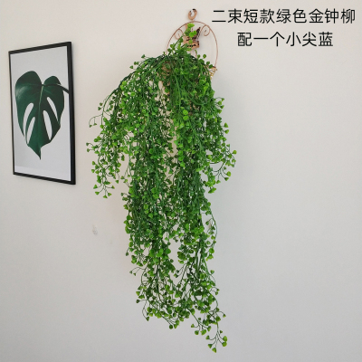 壁挂花墙壁装饰挂件客厅墙上CIAA仿真植物壁挂咖啡厅奶茶店创意墙花盆 绿色金钟柳短2束