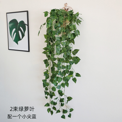 壁挂花墙壁装饰挂件客厅墙上CIAA仿真植物壁挂咖啡厅奶茶店创意墙花盆 绿萝叶二束(送小篮子)