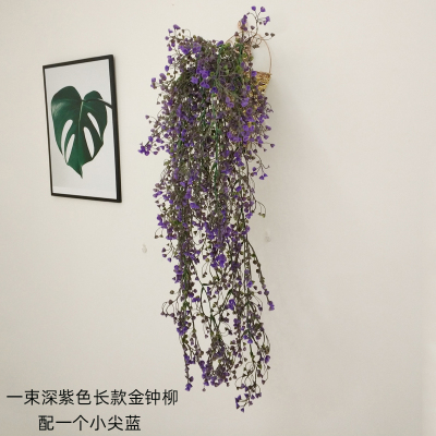 壁挂花墙壁装饰挂件客厅墙上CIAA仿真植物壁挂咖啡厅奶茶店创意墙花盆 蓝紫金钟柳一束(送小篮子)