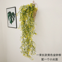 壁挂花墙壁装饰挂件客厅墙上CIAA仿真植物壁挂咖啡厅奶茶店创意墙花盆 黄色金钟柳一束(送小篮子)