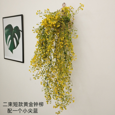 壁挂花墙壁装饰挂件客厅墙上CIAA仿真植物壁挂咖啡厅奶茶店创意墙花盆 黄色金钟柳短2束