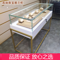 珠宝首饰展示柜不锈钢玻璃定做CIAA玉器饰品展柜翡翠手表中岛柜台定制