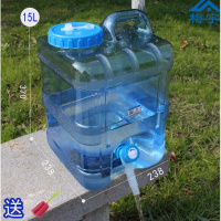 蓄水箱带盖家用装水 PC长方形CIAA透明自驾车载户外饮水便携储水桶 PC方桶15L