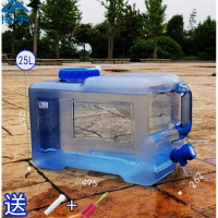 蓄水箱带盖家用装水 PC长方形CIAA透明自驾车载户外饮水便携储水桶 PC方桶25L