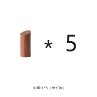 北欧木挂钩壁挂衣帽挂衣钩CIAA免打孔创意墙上单个圆柱玄关挂衣架 木小圆柱5个装(免钉款)