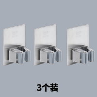 免打孔拖把挂钩壁挂304CIAA不锈钢拖把架卫生间拖把夹墩布扫把挂架 灰色大底座免打孔款不带钩[3个装]