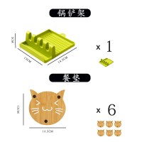 厨房收纳架锅铲架托汤勺垫CIAA筷子整理架锅盖收纳家用多功能置物架 绿色(1个装)+6个小猫餐垫