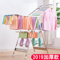 不锈钢晾衣架落地折叠室内阳台CIAA凉晒衣架婴儿晒被子 毛巾架家用