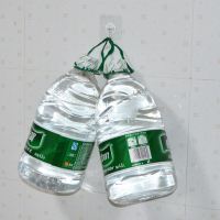 方便墙面家用挂件钩粘贴式CIAA瓷砖吸盘挂钩强力 粘胶 墙壁 卧室卫生 加厚透明磨砂小号(20个装)