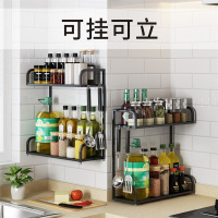 黑色304不锈钢厨房置物架CIAA台面小型调味调料收纳架双层酱油醋架
