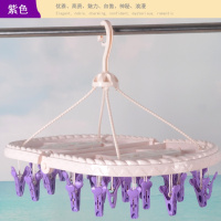 多功能袜架 CIAA婴儿晾衣架夹子内衣宝宝晒尿布凉袜子圆形儿童衣架 32夹紫色 1个