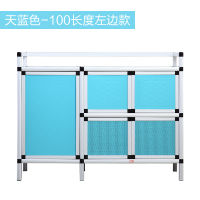 灶台柜碗柜煤气灶柜CIAA组装组合租房用橱柜一体简易厨房储物柜经济型 密封储物米柜100蓝左100*40*77 5门