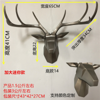复古工业风CIAA金属银色鹿头壁挂壁饰墙挂酒吧会所客厅玄关背景装饰品 银灰色加大迷你款