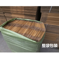 11号整袋小纸箱CIAA快递纸箱纸盒包装箱包装盒批发定做 三层优质/600只 11号(145mmx85mmx105mm)