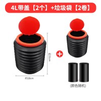 车载垃圾桶CIAA多功能创意车内可折叠车用上置物收纳袋汽车用品大全 加厚升级带盖款4L【两个装】+2卷垃圾袋