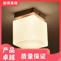 过道灯走廊灯入户口灯CIAA楼梯灯阳台原木灯具木质小吸顶灯