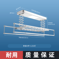 电动晾衣架升降智能CIAA自动遥控室内家用伸缩晾衣杆机阳台晒衣架 银+照明