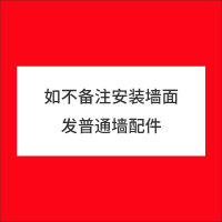 定制木质墙角置物架转角书架客厅免打孔壁挂卧室CIAA拐角三角扇形隔板 如不备注安装墙面发普通墙配件