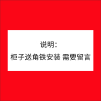 定制木质墙角置物架转角书架客厅免打孔壁挂卧室CIAA拐角三角扇形隔板 说明:柜子送角铁安装需要留言