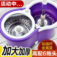 拖把桶旋转家用双驱动不锈钢CIAA自动免手洗平板瓷砖地好神拖墩布加厚