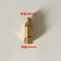 高压清洗机洗车机高压管水CIAA/水管360度防缠绕/旋转快速拆卸接头 枪尾14变18防缠绕有压力可以旋转