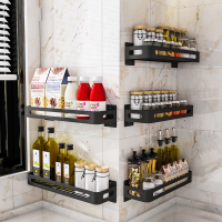 不锈钢厨房置物架调料品CIAA壁挂式调味料收纳盒免打孔油盐酱醋佐料架